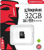 Карта памяти Micro SD 32GB Kingstone (без адаптера) Карта памяти Micro SD 32GB Kingstone (без адаптера)