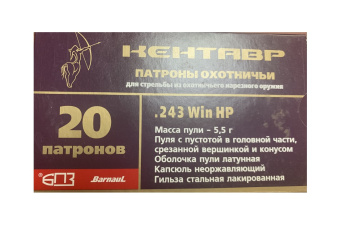 ������ 243 Win ��� (HP) ������� 