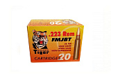 ������ 5.56x45 (223 Rem) ���  (FMJ) 3,6�.