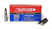 ������ 7.62�39 ��� �� (FMJ) SILVER