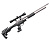 �������� ����. PCP Kral Arms Puncher Breaker Rambo 6.35 �� 