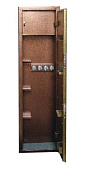 Шкаф оружейный ОШ-4 (4 ств., 1500х400х250) Шкаф оружейный ОШ-4 (4 ств., 1500х400х250)
