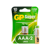 Батарейка GP Super Alkaline 24А ААA мизинчик. (2 шт.) Батарейка GP Super Alkaline 24А ААA мизинчик. (2 шт.)