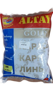   Altay Gold  800.