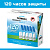    Thermacell Mega Refill (10   + 30 ) MR R10