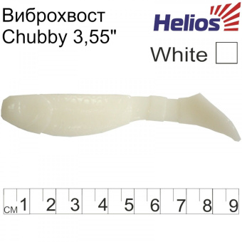  . Helios Chubby 3,55"/9  White 100. (HS-4-001-N)
