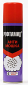 Аэрозоль РЕФТАМИД Антимошка 145 мл (уп 24 шт) Аэрозоль РЕФТАМИД Антимошка 145 мл (уп 24 шт)