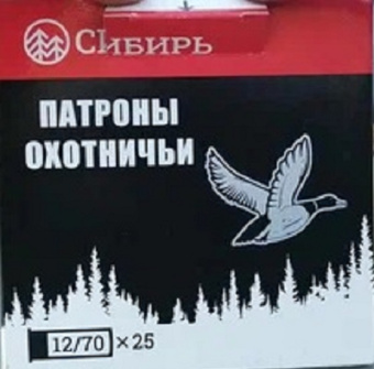 ������ ����. 12/70 �/� ��� ������ Premium 32��