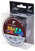  . Salmo Diamond CARP & BIG FISH FLUORO COATED Dark Brown 200/034