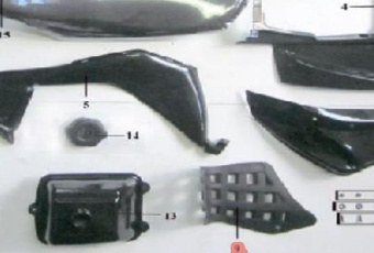 Подножка левая Рысь 150 (06012003280010) Подножка левая Рысь 150 (06012003280010)