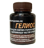 �������� ��� �������� ������� �������� ������ ������ AXIOMA 125��.