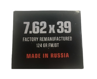 ������ 7.62�39 ��� (FMJ) 8�.