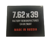 ������ 7.62�39 ��� (FMJ) 8�.