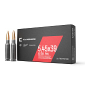 ������ 5.45x39 ���������� ������� FMJ 60��.