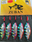 ������ ���. Zuban ������ 18��. 107-HCr (��)