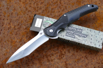 ��� �������� Reptilian Moloch-01