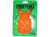 Рукогрейка оранжевая GR-01 Рукогрейка оранжевая GR-01