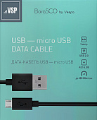 Кабель USB 2.0 - micro USB, 1м, 2A , BoraSCO VSP (20542) Кабель USB 2.0 - micro USB, 1м, 2A , BoraSCO VSP (20542)