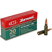 ������ 6.5�39 Grendel �� (FMJ) ���