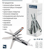��������� �������� Pro 12 ��������� (PF-MT-26)