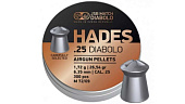 Пульки JSB Diabolo Hades 6,35мм 1.72гр, (300шт.) Пульки JSB Diabolo Hades 6,35мм 1.72гр, (300шт.)