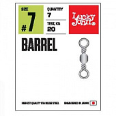 LJ Pro Series BARREL 010 7.
