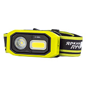 ������ �������� ����� ��� LH-480A "MA-HALO II" 480��, 4���. � ����. ��