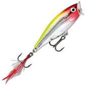  Rapala SP07 /CLN