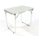 Стол складной СЛЕДОПЫТ 700х500х600мм, столеш. ЛХДФ. (PF-FOR-TABS01) Стол складной СЛЕДОПЫТ 700х500х600мм, столеш. ЛХДФ. (PF-FOR-TABS01)