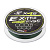  . Helios Extrasense X4S PE Green 92m 2.5/38LB 0.28mm (HS-ES-X4S-2.5/38LB) 