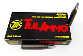  5.56x45 (223 Rem) Tul Ammo  (FMJ) 62