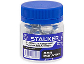 Шарики для рогатки Stalker 12мм (25шт.) Шарики для рогатки Stalker 12мм (25шт.)