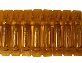 Активатор клева концентрат ERS БР2 (все виды рыбы) 5мл Активатор клева концентрат ERS БР2 (все виды рыбы) 5мл