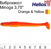  Helios Minoga 3,75"/9.5  Orange & Yellow 5.  (HS-17-015)
