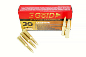 ������ 7.62�54 ��� �� (FMJ) 11,3 GOLD