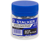 Шарики для рогатки Stalker 8мм (100шт.) 2,1гр. Шарики для рогатки Stalker 8мм (100шт.) 2,1гр.