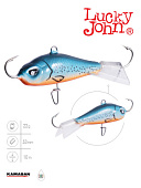 �������� Lucky John BALTIC 5 50��, 22�. (61500-53)