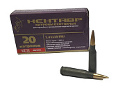 ������ 5.45�39 ��� �� 3,85�.(FMJ) �������