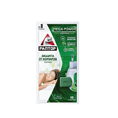 ������������ �������� ������ ����� ������� �/������ � ����-�������� (240)