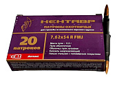 ������ 7.62�54 ��� �� (FMJ)  ������� 11,5��.