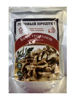 ������� ��� "������������" 250�� (9��/�)