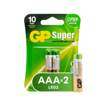Батарейка GP Super Alkaline 24А ААA мизинчик. (2 шт.) Батарейка GP Super Alkaline 24А ААA мизинчик. (2 шт.)