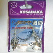  Kosadaka Classic 22 17 1x7 (5) KS-7000-21