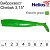 ���������� ��������. Helios Chebak 3,15"/8 �� Electric green 100��. (HS-3-007-N)