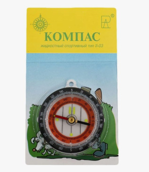 ������ ���������� ���������� ��� 2-03