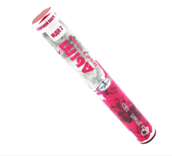 Факел дымовой "Дымный фонтан" МДП 2 (из белого в розовый) Факел дымовой "Дымный фонтан" МДП 2 (из белого в розовый)