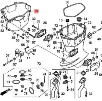 , . HONDA (63701-ZV5-010ZA) BF50