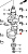 �������� � ����� HONDA (13311-ZZ5-000) BF50