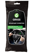 �������� ������� ��� ������� ��� � ����������������� �������� 30��. GraSS (0314IT)