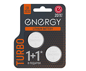   Energy Turbo CR2032/2B